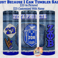 Denim Sorority Tumbler